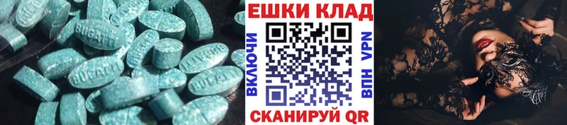 ЭКСТАЗИ Philipp Plein  mega tor  Бор 