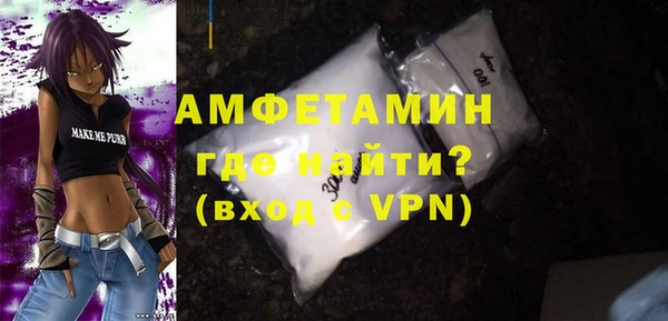 дурь Балахна