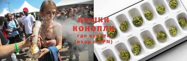спайс Балабаново