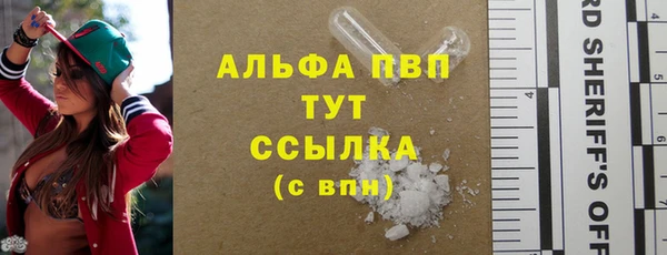 дурь Балахна