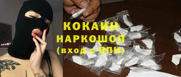 дурь Балахна