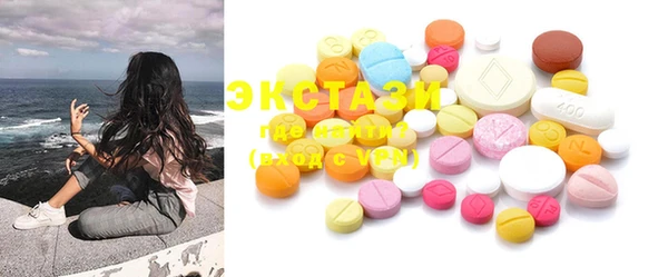 дурь Балахна