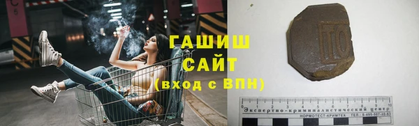 дурь Балахна