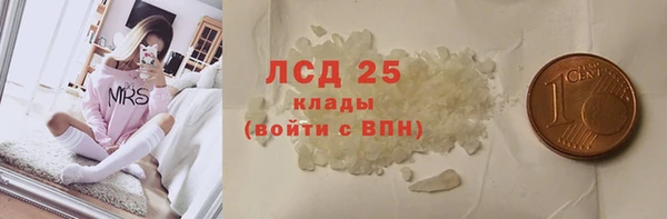 метамфетамин Баксан