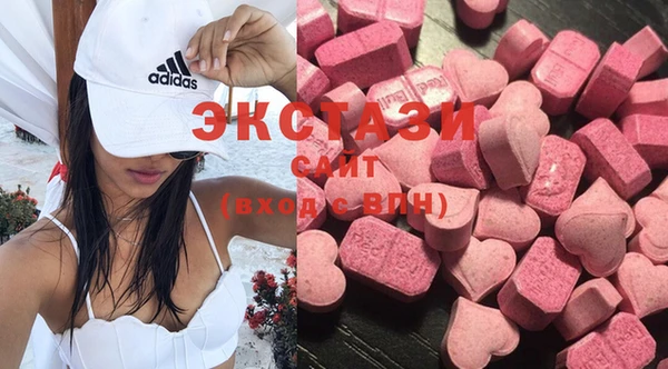 метамфетамин Баксан