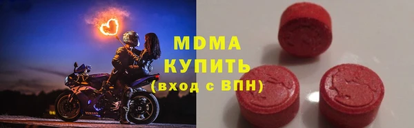 дурь Балахна