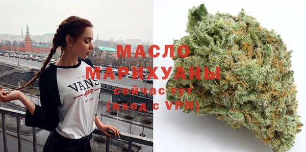 метамфетамин Баксан
