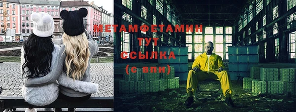 дурь Балахна