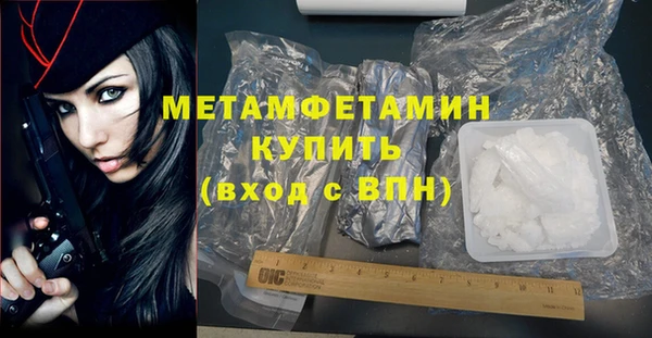 дурь Балахна