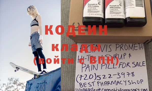 дурь Балахна