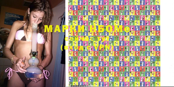метамфетамин Баксан