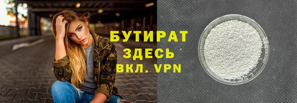 дурь Балахна