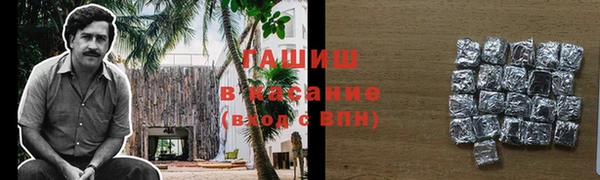 метамфетамин Баксан