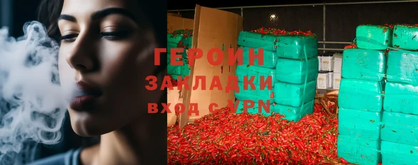 дурь Балахна