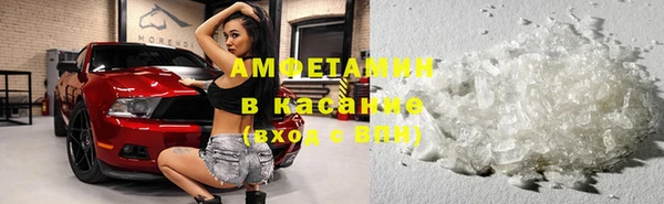 дурь Балахна