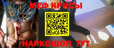 ПСИЛОЦИБИНОВЫЕ ГРИБЫ Малоярославец