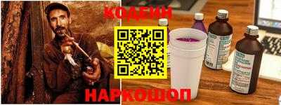 ПСИЛОЦИБИНОВЫЕ ГРИБЫ Малоярославец