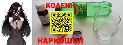 ПСИЛОЦИБИНОВЫЕ ГРИБЫ Малоярославец