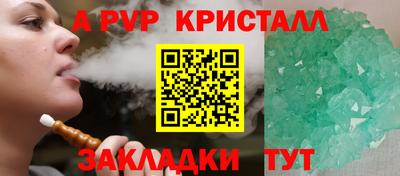 ПСИЛОЦИБИНОВЫЕ ГРИБЫ Малоярославец