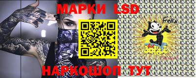 jwh Малгобек