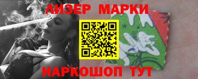 jwh Малгобек