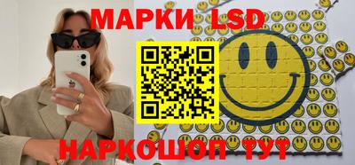 ПСИЛОЦИБИНОВЫЕ ГРИБЫ Малоярославец