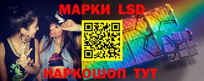 mdma Магнитогорск