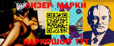 ПСИЛОЦИБИНОВЫЕ ГРИБЫ Малоярославец