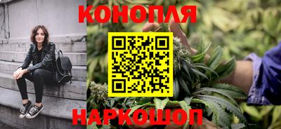 jwh Малгобек