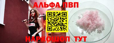 jwh Малгобек