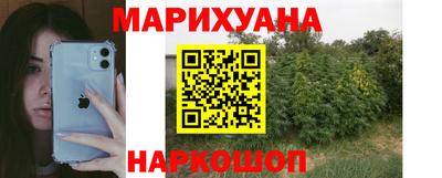 ПСИЛОЦИБИНОВЫЕ ГРИБЫ Малоярославец