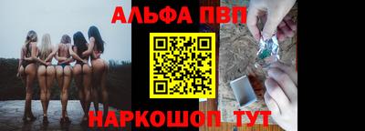ПСИЛОЦИБИНОВЫЕ ГРИБЫ Малоярославец