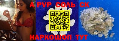 ПСИЛОЦИБИНОВЫЕ ГРИБЫ Малоярославец