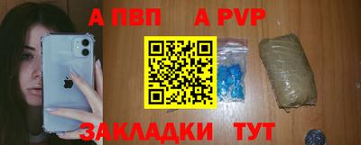 мяу мяу мука Майкоп