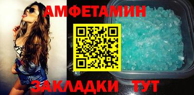 ПСИЛОЦИБИНОВЫЕ ГРИБЫ Малоярославец