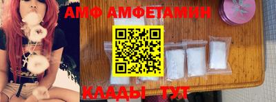 jwh Малгобек