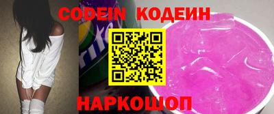 jwh Малгобек