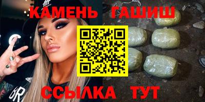 ПСИЛОЦИБИНОВЫЕ ГРИБЫ Малоярославец