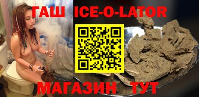 ПСИЛОЦИБИНОВЫЕ ГРИБЫ Малоярославец