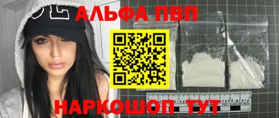 ПСИЛОЦИБИНОВЫЕ ГРИБЫ Малоярославец