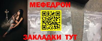ПСИЛОЦИБИНОВЫЕ ГРИБЫ Малоярославец