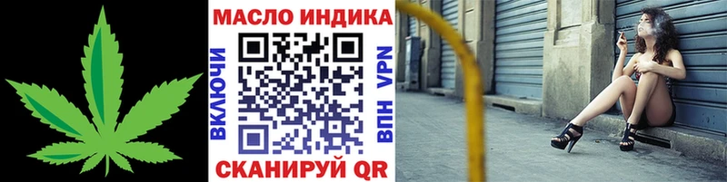 Дистиллят ТГК Wax  Бор 